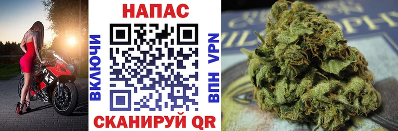 Купить Галлюциногенные грибы  COCAIN  А ПВП  АМФЕТАМИН  Меф мяу мяу  Гашиш  Бутурлиновка