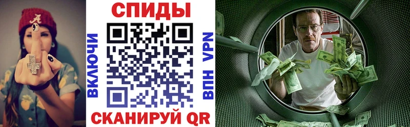 Amphetamine 98%  Купить  Бутурлиновка 