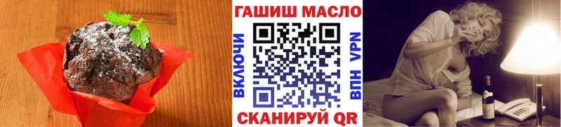 Cannafood марихуана  Купить закладки  Бутурлиновка 