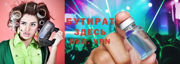 амф Алзамай