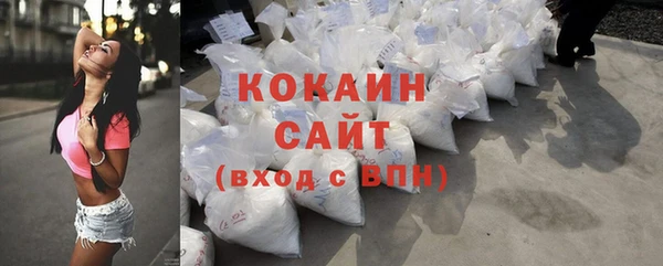 амф Алзамай