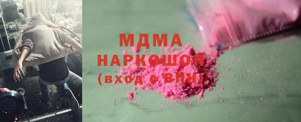 амф Алзамай