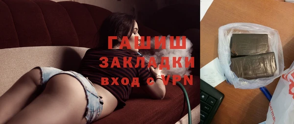 амф Алзамай