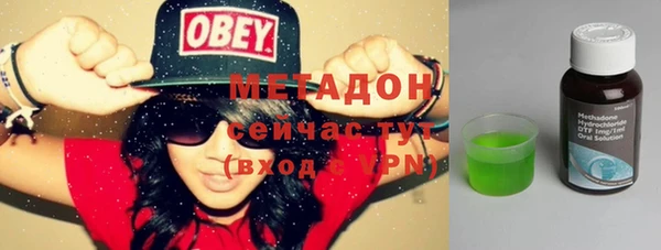 амф Алзамай