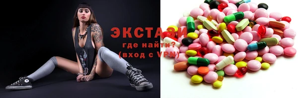 амф Алзамай