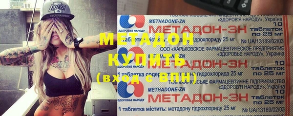 стафф Алексеевка