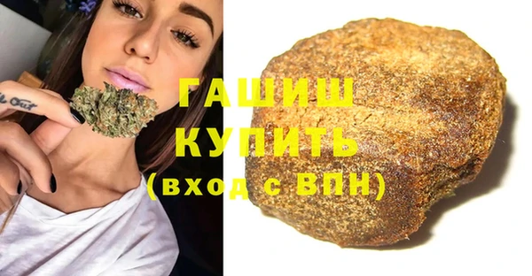 стафф Алексеевка