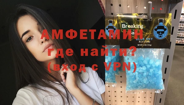 амф Алзамай