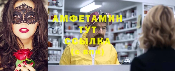 амф Алзамай