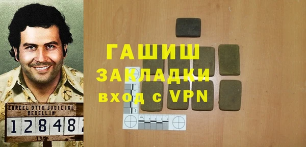 амф Алзамай