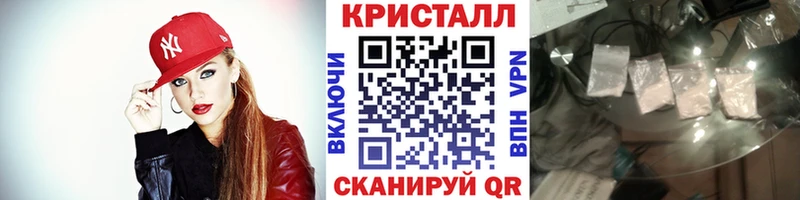 Первитин винт  Купить где  Бутурлиновка 